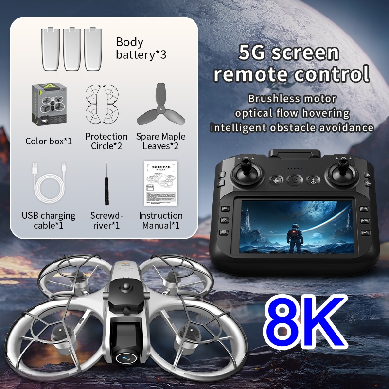 โดรนหน้าจอใหญ่ 4.3 นิ้ว กล้องค - Drone Camera 4K บทวิจารณ์และราคา